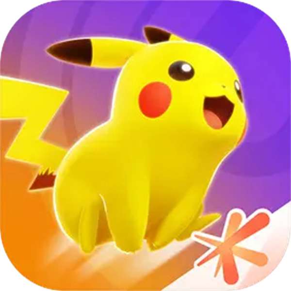 宝可梦大集结中文版 v0.6.1.1