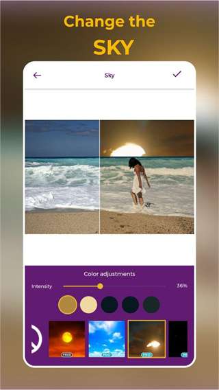 Zoetropic截图