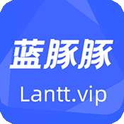 蓝豚豚影视 免vip版 v1.0.0.6