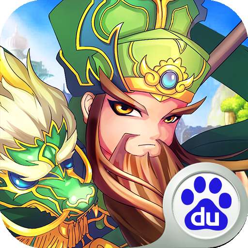 武神三国志网页版 1.5.0