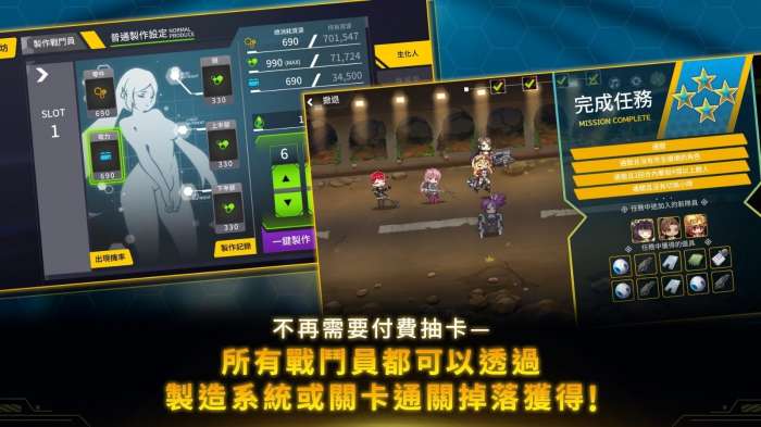 lastorigin台服截图