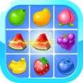 欢乐水果连连看 v1.1.8