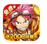 点击冒险之旅 v1.0.0