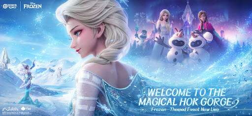 王者荣耀国际服 官方下载2026最新版截图