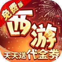 热血暗黑(0.1折代金免费版) v1.1.0