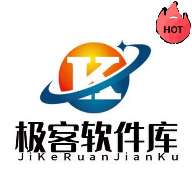 极客软件库 最新版 v1.1
