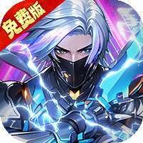 暗黑主宰(0.1折免费版) v1.1.0