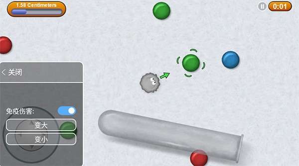 美味星球正版截图