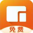 小柚投屏 v2.1.2