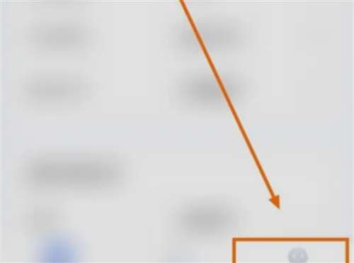 芒果游戏翻译免费版截图