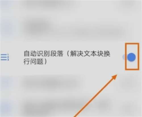 芒果游戏翻译免费版截图