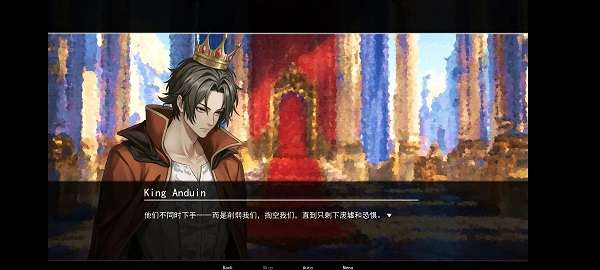 永恒沉睡之处 官方正版截图