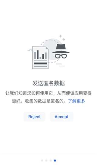 Wikipedia截图