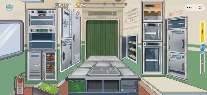 时代绿皮车免广告版截图