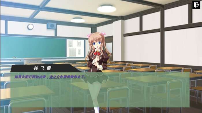 彼岸风之聆听 安卓版截图