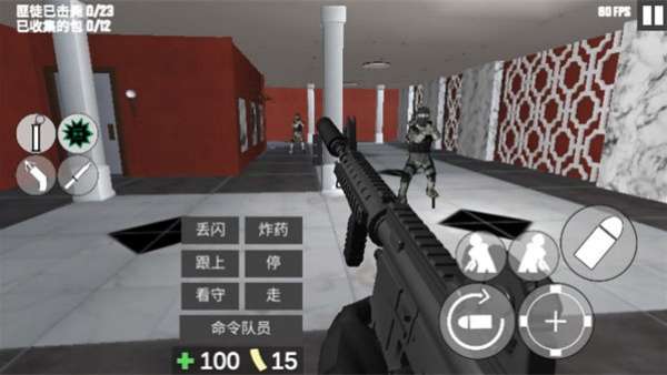 cqb射击2 mod菜单截图