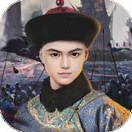 宰执天下手游 v1.7.01