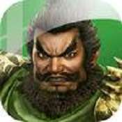 三国志三剑圣 V4.8.6