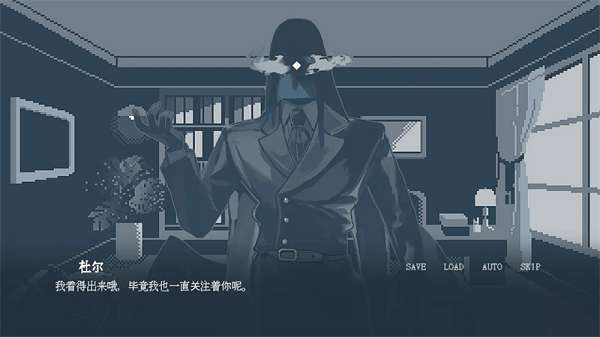 温柔也该有个限度 汉化安卓版截图