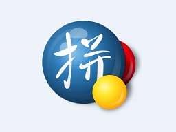 Google日语输入法 