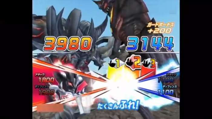 大怪兽格斗dx 汉化版截图