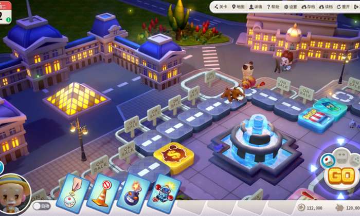 大富翁10 免费版截图