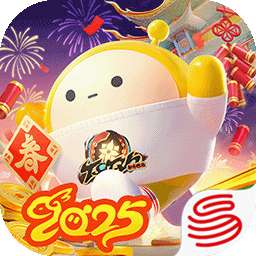 蛋仔派对官方正版 v1.0.180