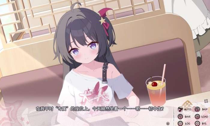 小小的身影,重叠的内心 直装版截图