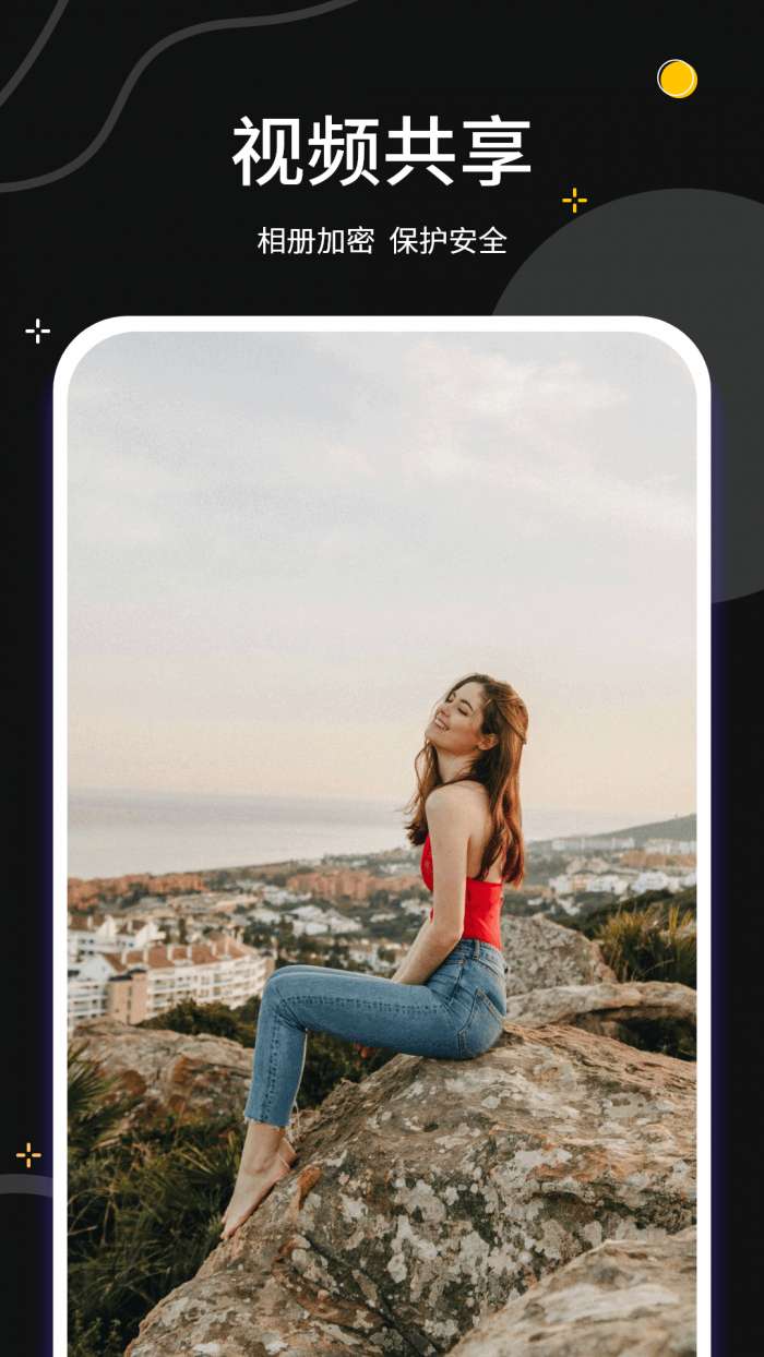 蓝狐视频app 免费追剧下载最新版截图