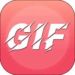 gif动图表情包制作 v