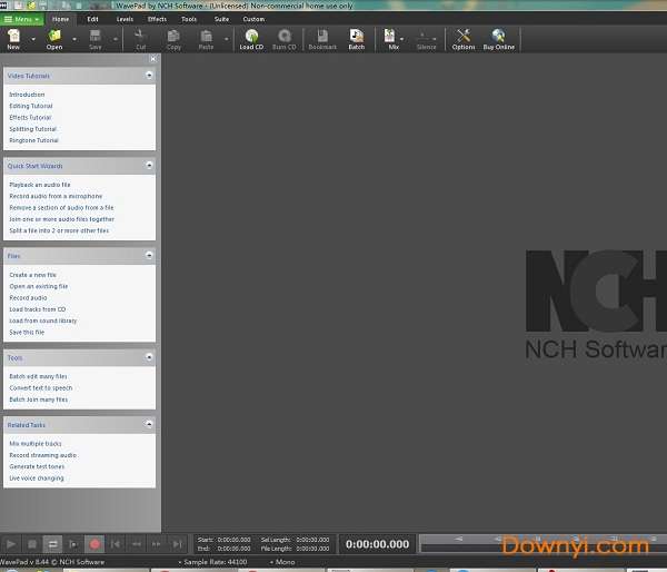 声音编辑软件(wavepad)截图