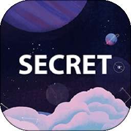 秘密星球 官方版 v1.7.18