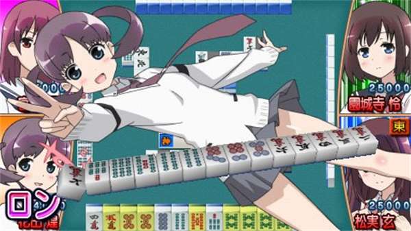 天才麻将少女阿知贺篇截图