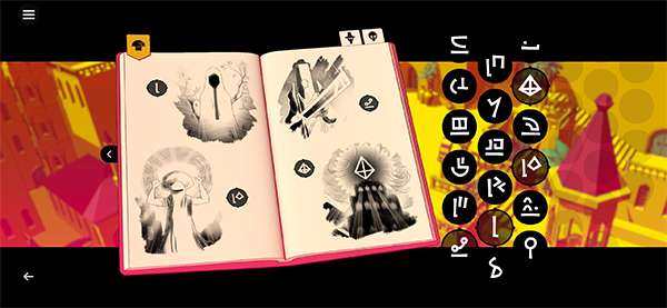 巴别塔圣歌 手机版截图