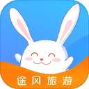 途风旅游 官网版 v5.3.3