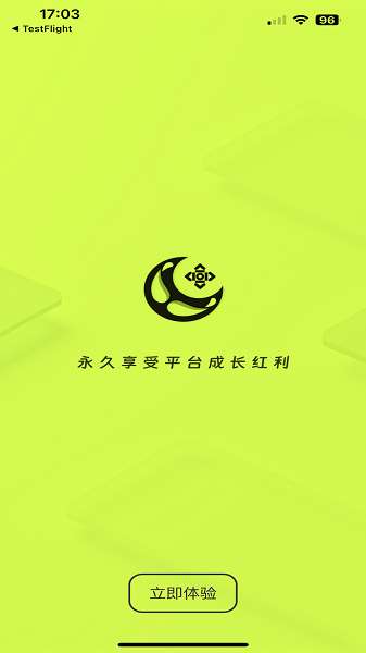 锦鲤趣链截图