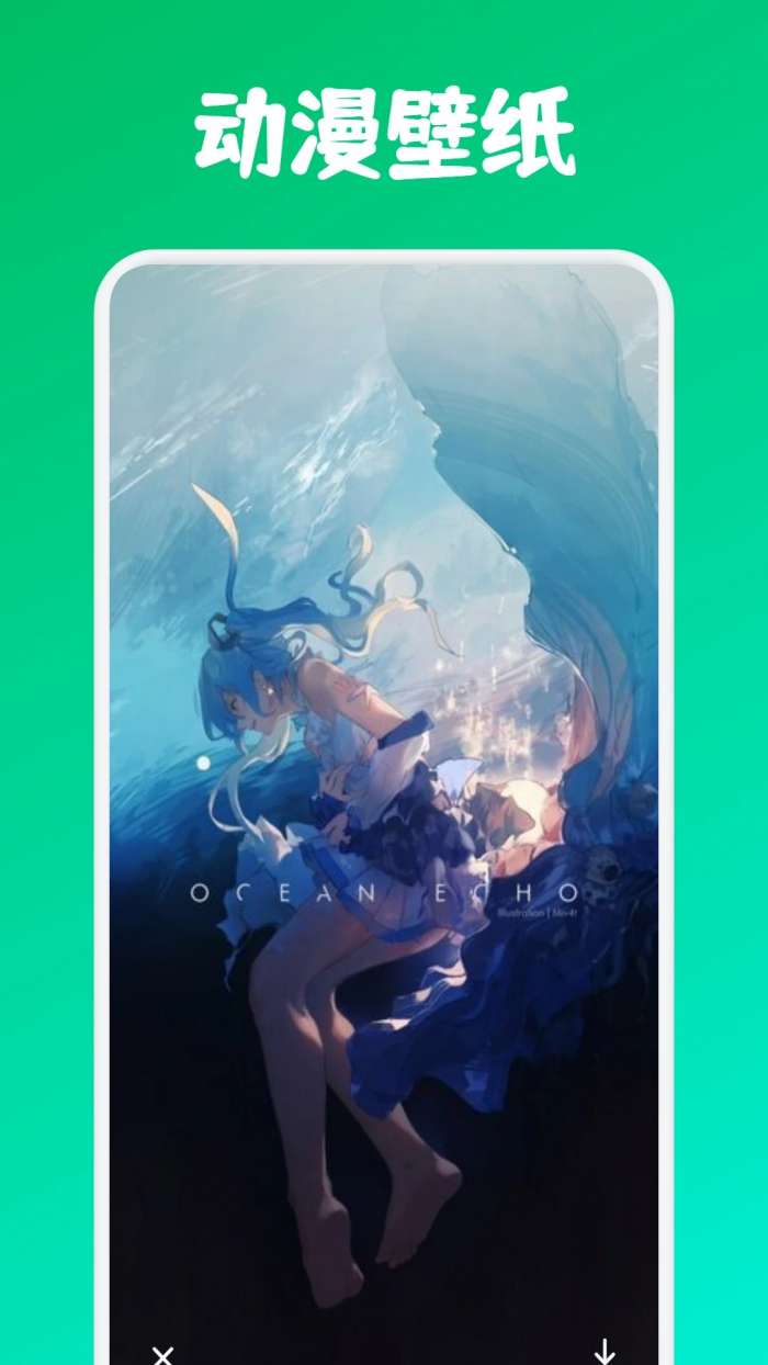 komiic漫画 免费下载截图