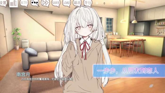 阿凉的幸运日 2026最新版截图