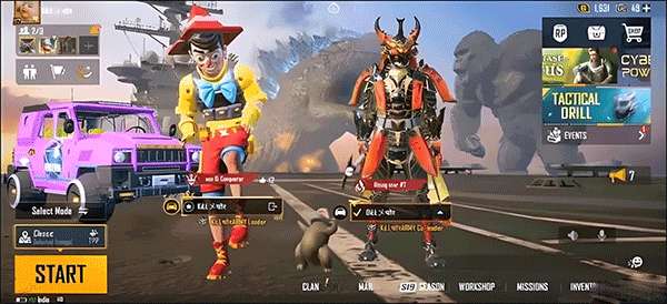 印度大逃杀 2.0国际服截图