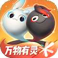 一起来捉妖 2025最新版 v1.9.141