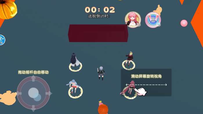 樱校绝美女团截图