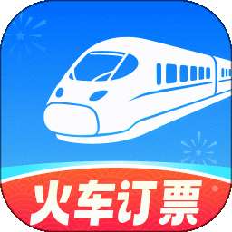 G365火车订票查 v1.0.0