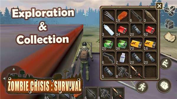 丧尸绝境：生存 中文版截图