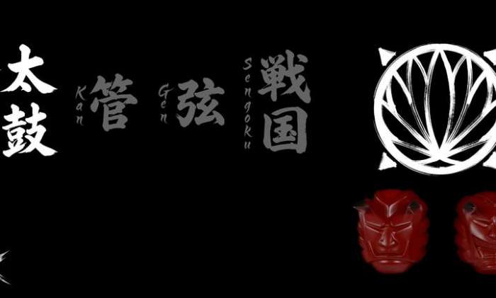 假面骑士超豪华响鬼变身模拟器 2026最新版截图