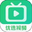优选视频app 官方下载最新版本 v1.14