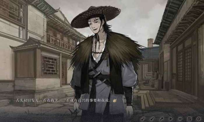 饿殍：明末千里行 官方入口截图