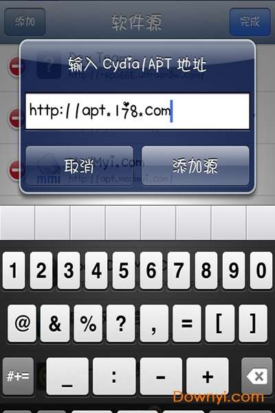 springtomize2汉化版截图