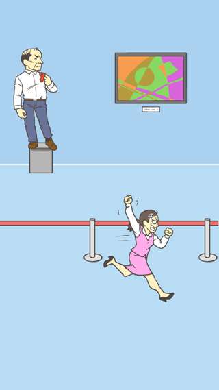 我要翘班 最新版截图