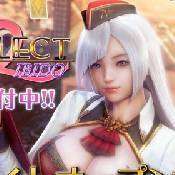 甜心选择2官网版 v1.0