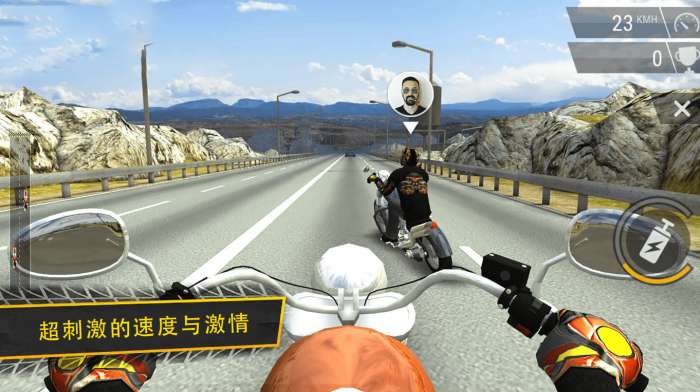 暴力摩托2008 官方原版截图